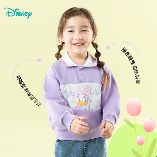 迪士尼2025年polo套头卫衣ZD1ES028 商品图2