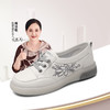 信诺时尚女士单鞋2025春季新款一脚蹬妈妈鞋中老年软底休闲皮鞋女5C5133-1 商品缩略图0