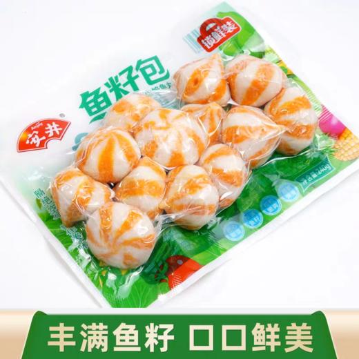 安井鱼籽包240g 商品图0