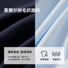 【内购】简约通勤衬衣领撞色条纹褶皱落肩袖宽松显瘦弹力针织衬衫-W51C58818 商品缩略图4
