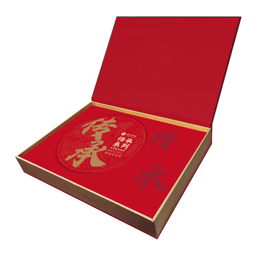 【自营】七彩云南传承·年份普洱茶（红盒） 商品图0