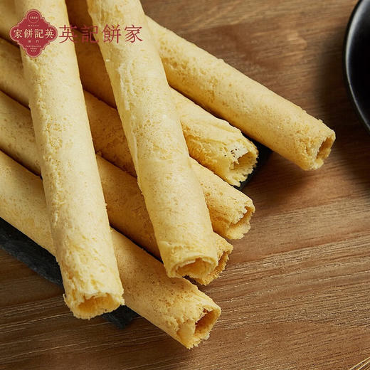 澳门英记原味/蛋白鸡蛋卷165g 酥脆多口味齿颊留香 150521/050329-2 商品图1