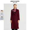皮尔卡丹女装时尚复古红修身通勤羊毛羊绒毛呢大衣P1458C1998T0 商品缩略图0