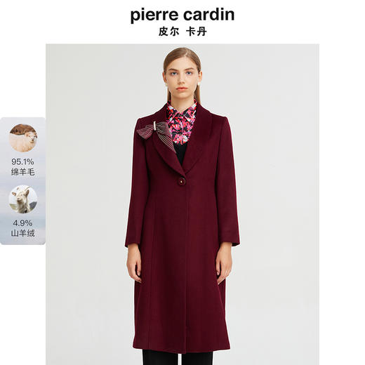 皮尔卡丹女装时尚复古红修身通勤羊毛羊绒毛呢大衣P1458C1998T0 商品图0