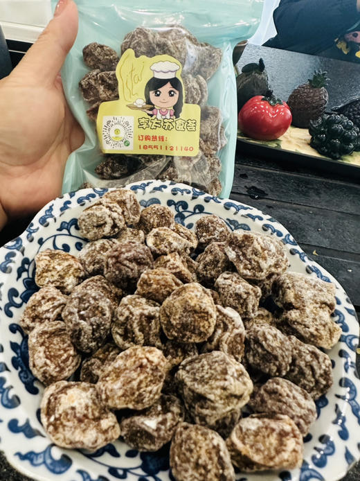 童年蜜饯～农夫话梅（推荐） 商品图3