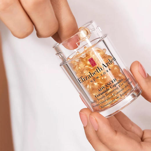 【1.11王炸割肉价】伊丽莎白雅顿时空焕活黄金眼胶精华液60粒 商品图1