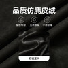 gxg.jeans男装冬季多色仿鹿皮绒棒球领夹克JFD12100041 商品缩略图3