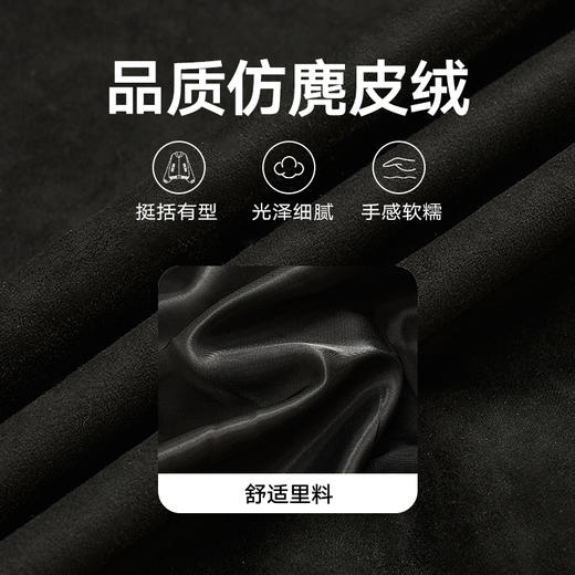 gxg.jeans男装冬季多色仿鹿皮绒棒球领夹克JFD12100041 商品图3