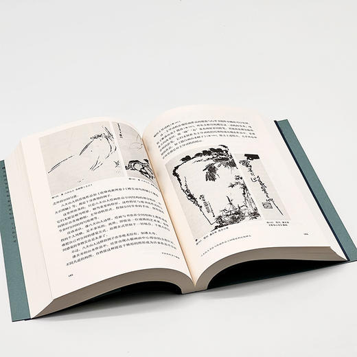 书法的形态与阐释（修订版） 邱振中 著 三联书店旗舰店 商品图2