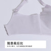 都市丽人B杯常规内衣薄锦提花自然舒适无钢圈常规文胸LBH2M1 商品缩略图7