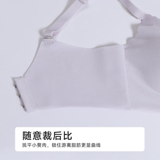 都市丽人B杯常规内衣薄锦提花自然舒适无钢圈常规文胸LBH2M1 商品图7