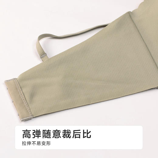 都市丽人B杯痕内衣中厚泳布痕树脂胶圈常规文胸LBH1A2 商品图6