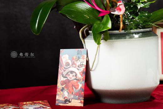 蛇年大吉 商品图4