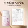 希冬堂薏仁片官方网站 商品缩略图0