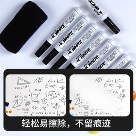 天章 （TANGO）单头白板笔黑色10支装 2.8MM笔头可写500米易擦速干不断墨可擦记号笔油性笔黑板笔