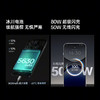 OPPO Find X8 无影抓拍 超轻薄直屏 天玑9400 AI一键问屏 5630mAh 商品缩略图4