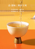 八马茶叶 安溪铁观音小清新1号 商品缩略图1