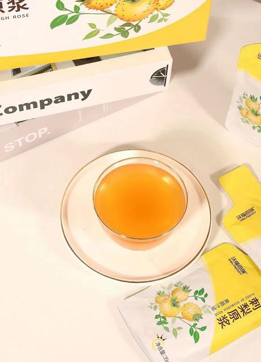 沃福百瑞刺梨原浆 35ML*10袋 商品图3