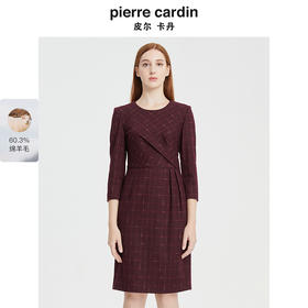 皮尔卡丹女装秋季新款法式气质通勤淑女解构搭片连衣裙P136
