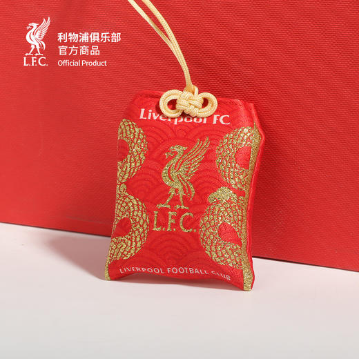 【官方正版】利物浦俱乐部 | 蛇年御守挂件足球迷新春吉祥挂饰 商品图3