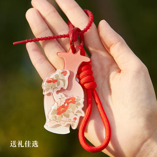 风雅环佩钥匙扣—中国美术学院文创＆一艺之间居家好物送礼佳品 商品图4