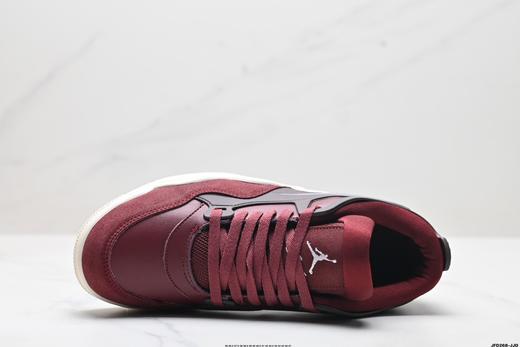 耐克乔丹Air Jordan 4 RM低帮复古篮球鞋FQ7940-201男女鞋 商品图1