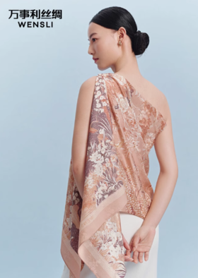 万事利“林南辞”双面印花长巾