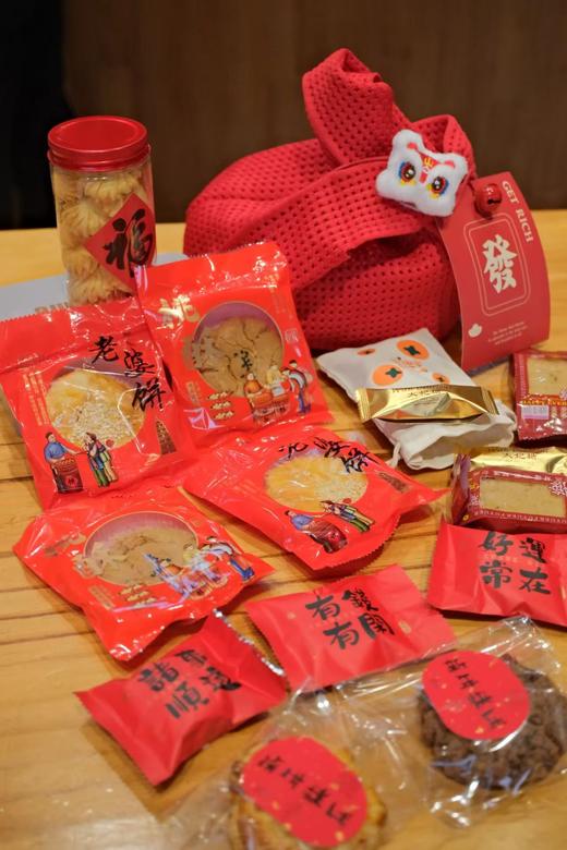 蛋糕定制—2025蛇年礼盒（原价118特价88，仅限1月21日~1月25日下午一点后到店自提） 商品图2