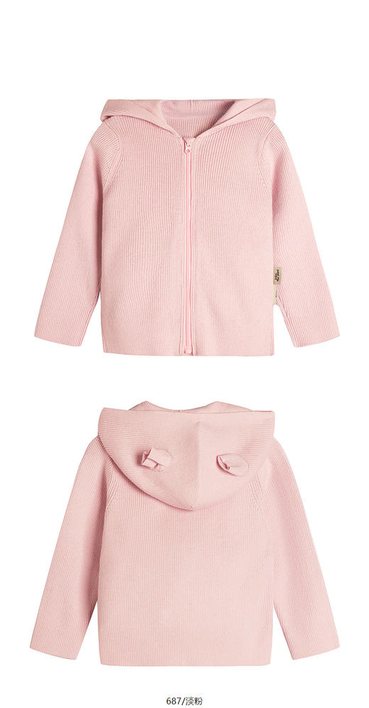 jnby   25年春款  长款开襟毛衫  YP1310170 商品图11