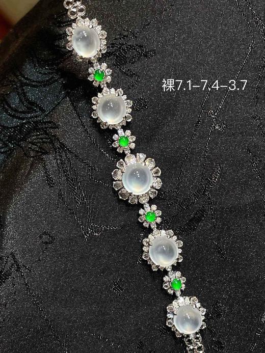 蛋面翡翠手链 商品图0