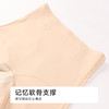 都市丽人三分裤薄锦纶收腹提臀安全裤LLH1C2 商品缩略图8