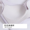 都市丽人B杯常规内衣薄锦提花自然舒适无钢圈常规文胸LBH2M1 商品缩略图5