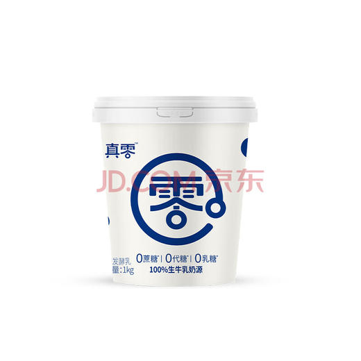 真零酸奶0乳糖0添加蔗糖0添加代糖1kg 商品图0