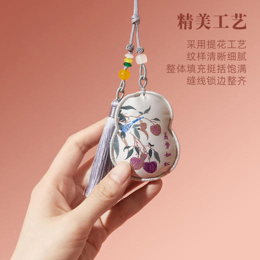 [礼盒装]流韵香囊：荔势如虹—中国美术学院文创＆一艺之间居家好物送礼佳品 商品图6