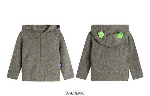 jnby   25年春款  长款开襟毛衫  YP1310170 商品图12