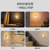 弦月·插电开关小夜灯 商品缩略图4