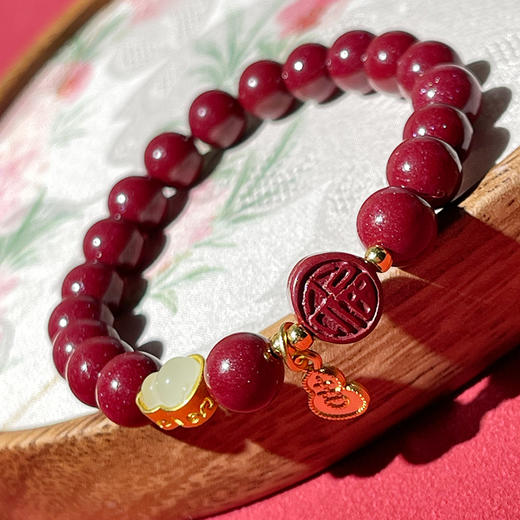 【2025朱砂】和田玉吉祥葫芦朱砂手串8mm 商品图0