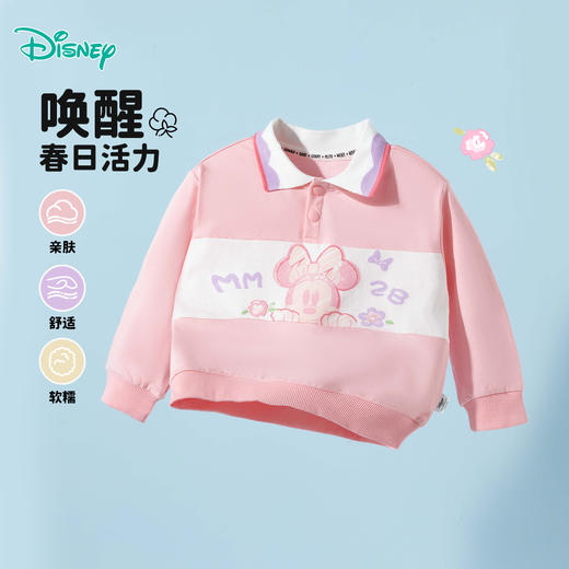 迪士尼2025年polo套头卫衣ZD1ES028 商品图6