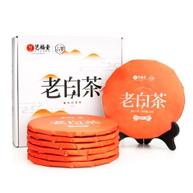 艺福堂晒蜜韵老白茶150g/饼*7