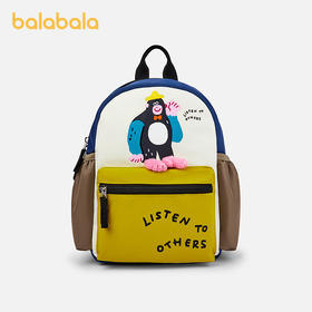 巴拉巴拉儿童休闲包男童女童双肩包舒适撞色卡通可爱背包时尚外出