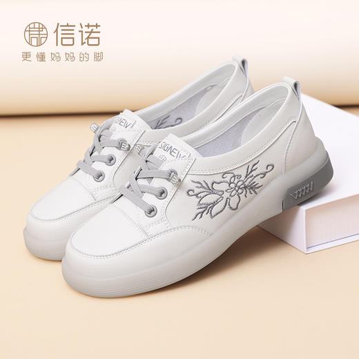 信诺时尚女士单鞋2025春季新款一脚蹬妈妈鞋中老年软底休闲皮鞋女5C5133-1 商品图1