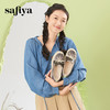 Safiya/索菲娅2025春新款猫咪复古百搭厚底懒人休闲渔夫鞋 SFD1112243 商品缩略图1