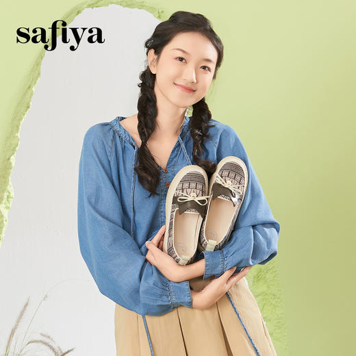 Safiya/索菲娅2025春新款猫咪复古百搭厚底懒人休闲渔夫鞋 SFD1112243 商品图1