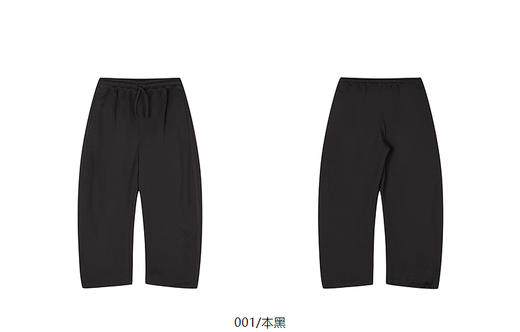 jnby  25年春款   长裤  1P1E12360 商品图13