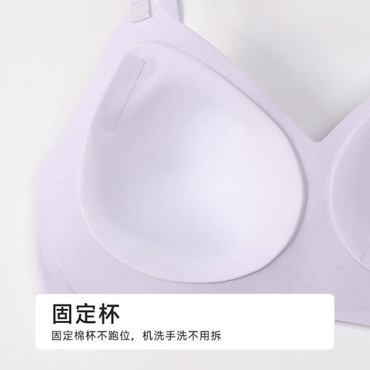 都市丽人内衣薄泳布VBRA无钢圈LBH6K7 商品图5