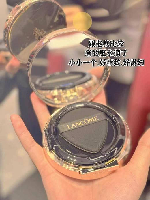 Lancome/兰蔻 兰蔻菁纯精华气垫粉底液新版圆盒 持妆柔光遮瑕干皮油皮底妆 滋养BB霜 商品图1