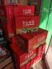 五谷杂粮【礼盒】 商品缩略图2