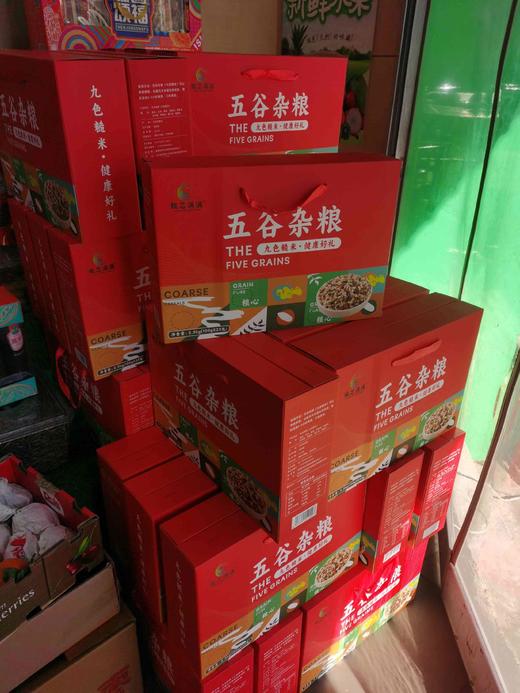 五谷杂粮【礼盒】 商品图2
