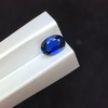 1.32ct刻面蓝宝石裸石 商品缩略图3