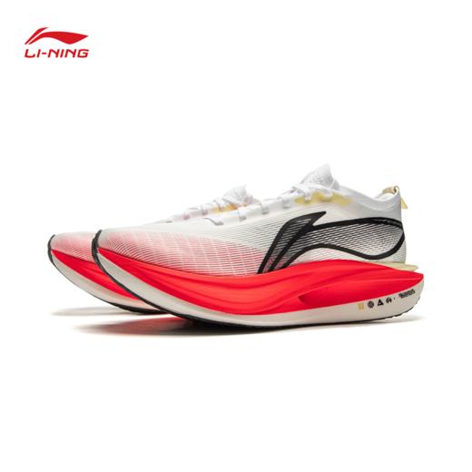 李宁飞电5 ELITE男女同款䨻丝轻量高回弹竞速比赛跑鞋ARMV003【库存有限，如无货将做退款，介意慎拍！】 商品图5